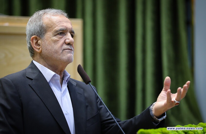 بزشكيان: الغرب سيعاني شللا تاما من دون طاقة منطقة الخليج